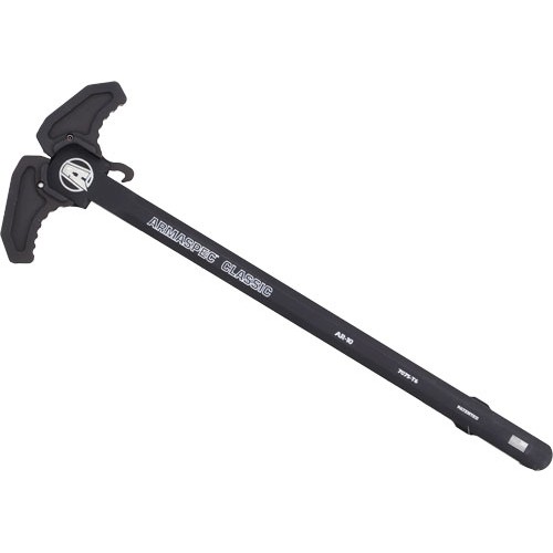 ARMASPEC CLASSIC CHANGING